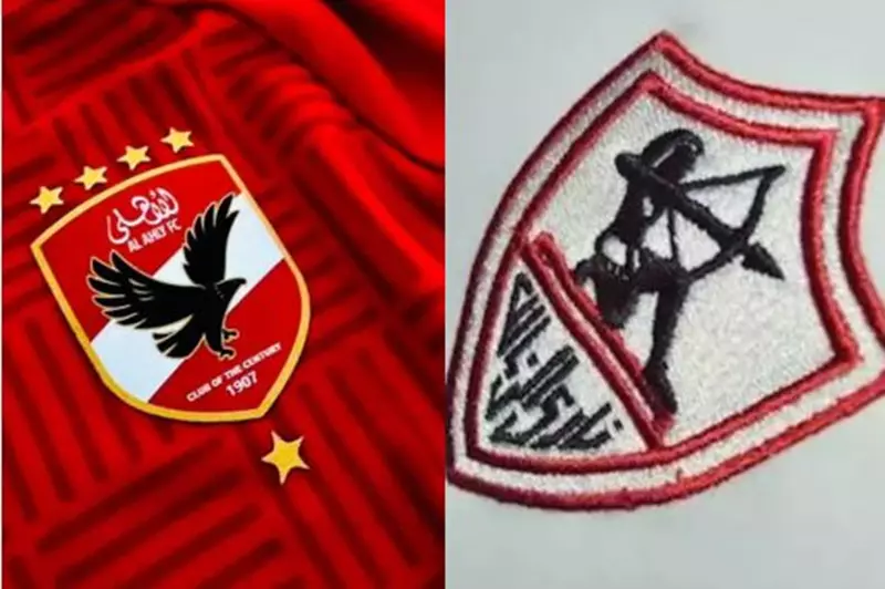 الأهلي